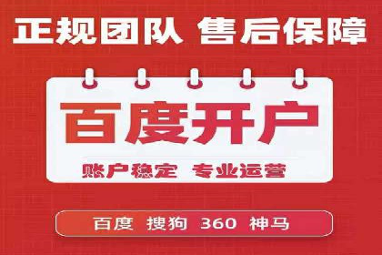 精准触达用户：信息流广告在社交应用中的投放技巧