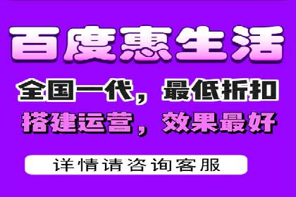 微信信息流品牌推广策略解析